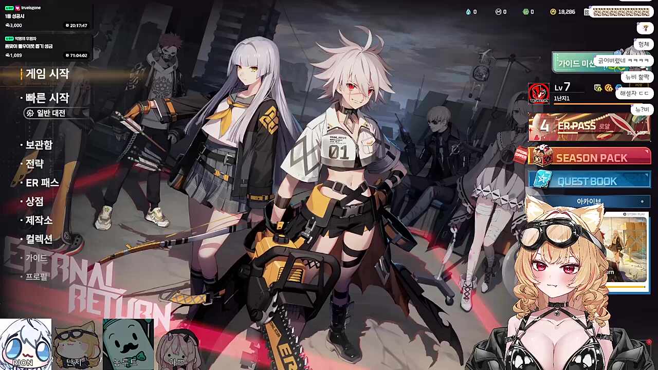 아이스크림 서넌!!!!