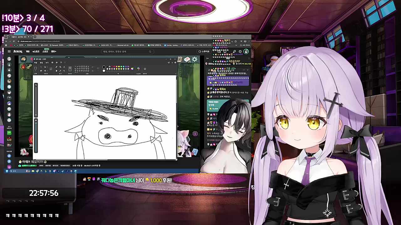 갓부리부리대마녀... 의뢰인은 사역마