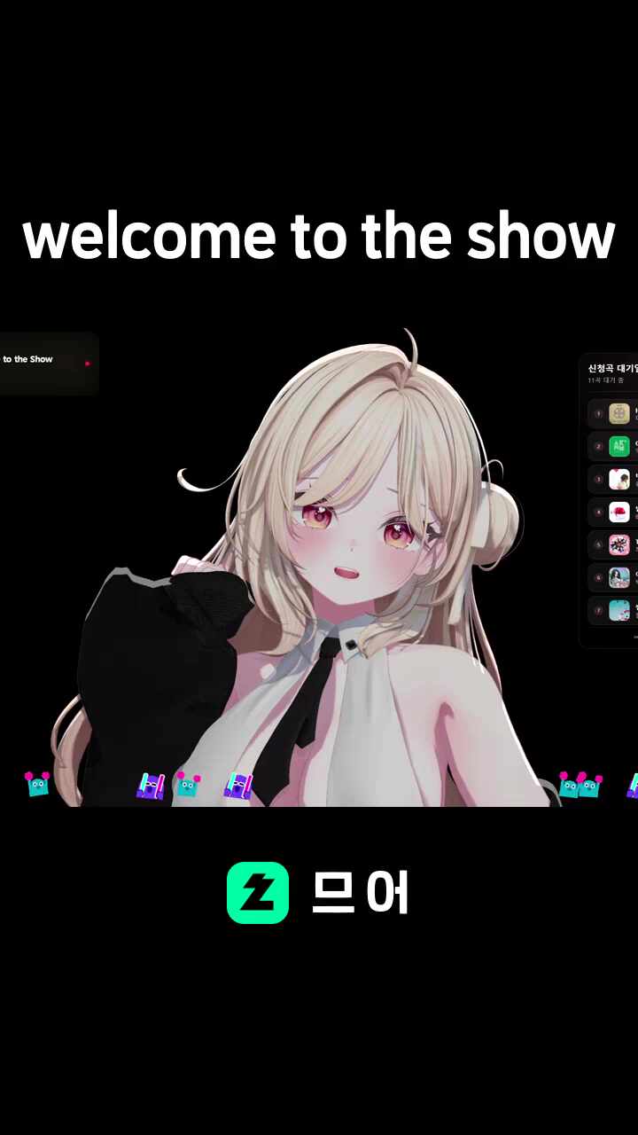 welcome to the show