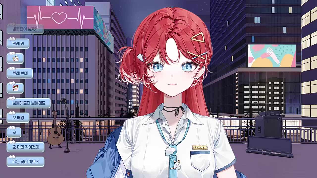 일단 배경을 사