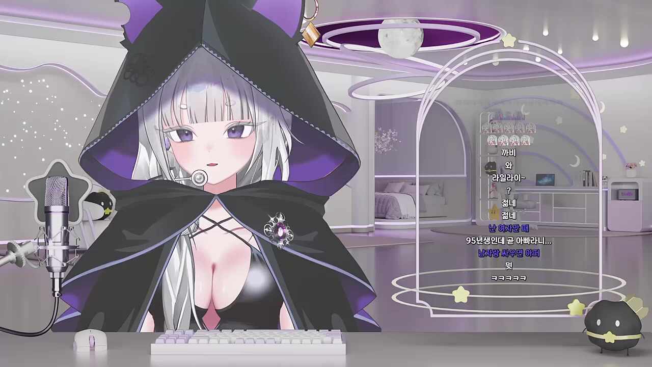 채로키 "난 여자만 패" vs 반님 "난 가리지 않고 패... 싸울래?"