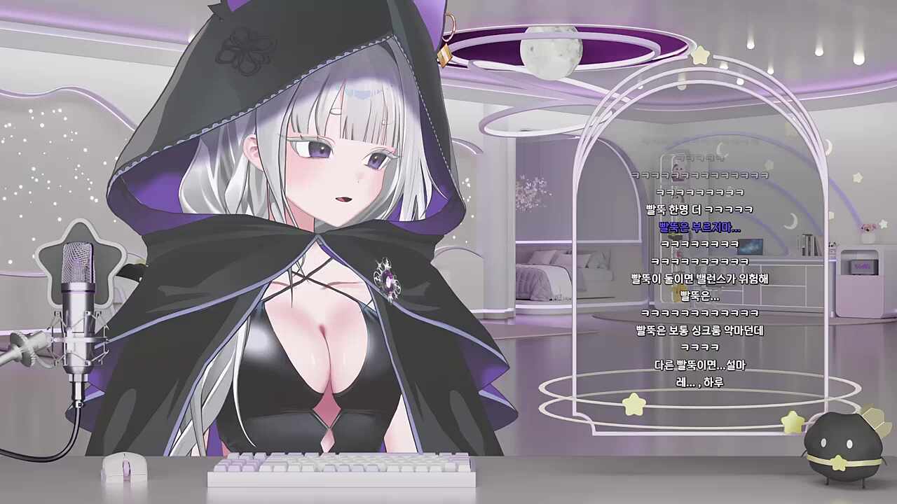 싱크룸 섭외 후보 1 - 채씨 누구지