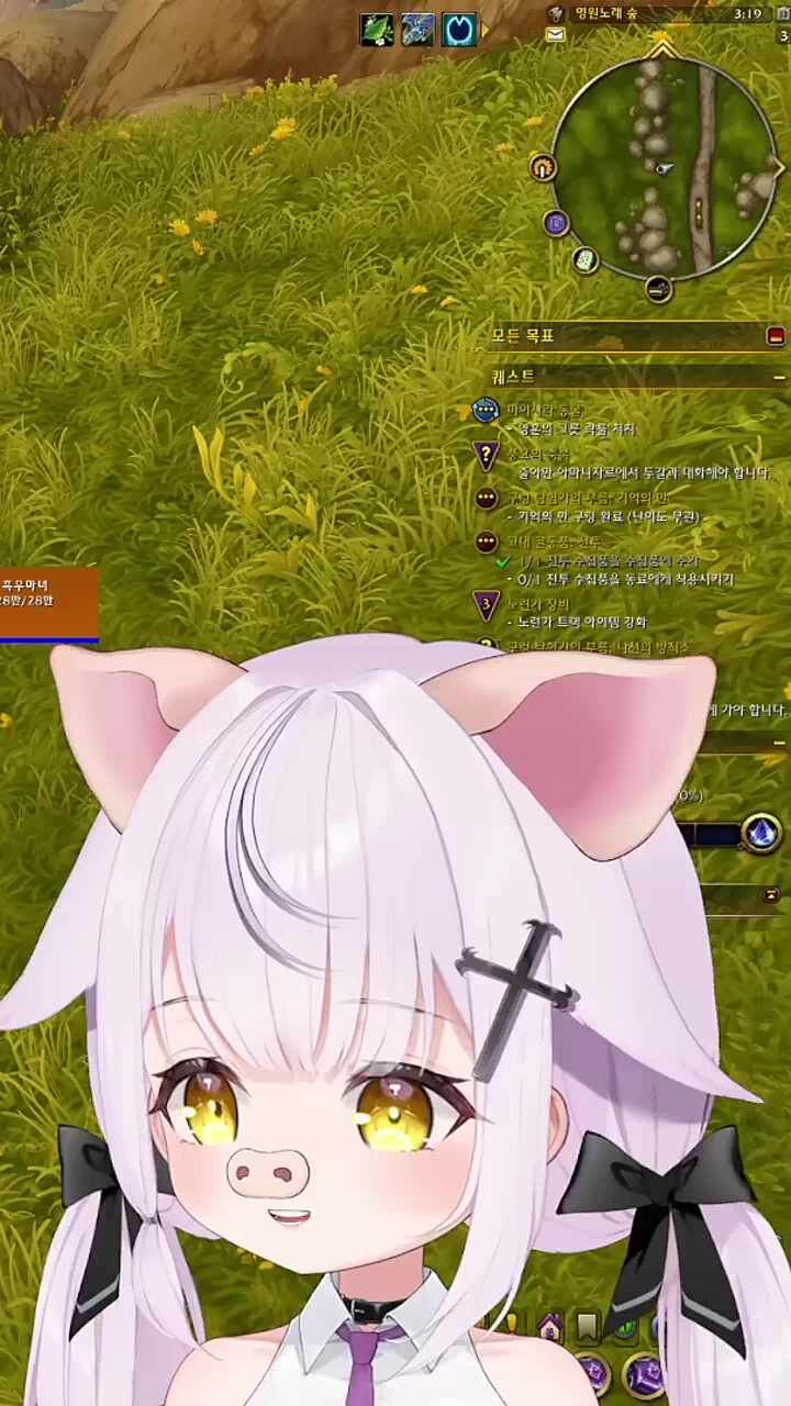 맛도리옆에-끠월