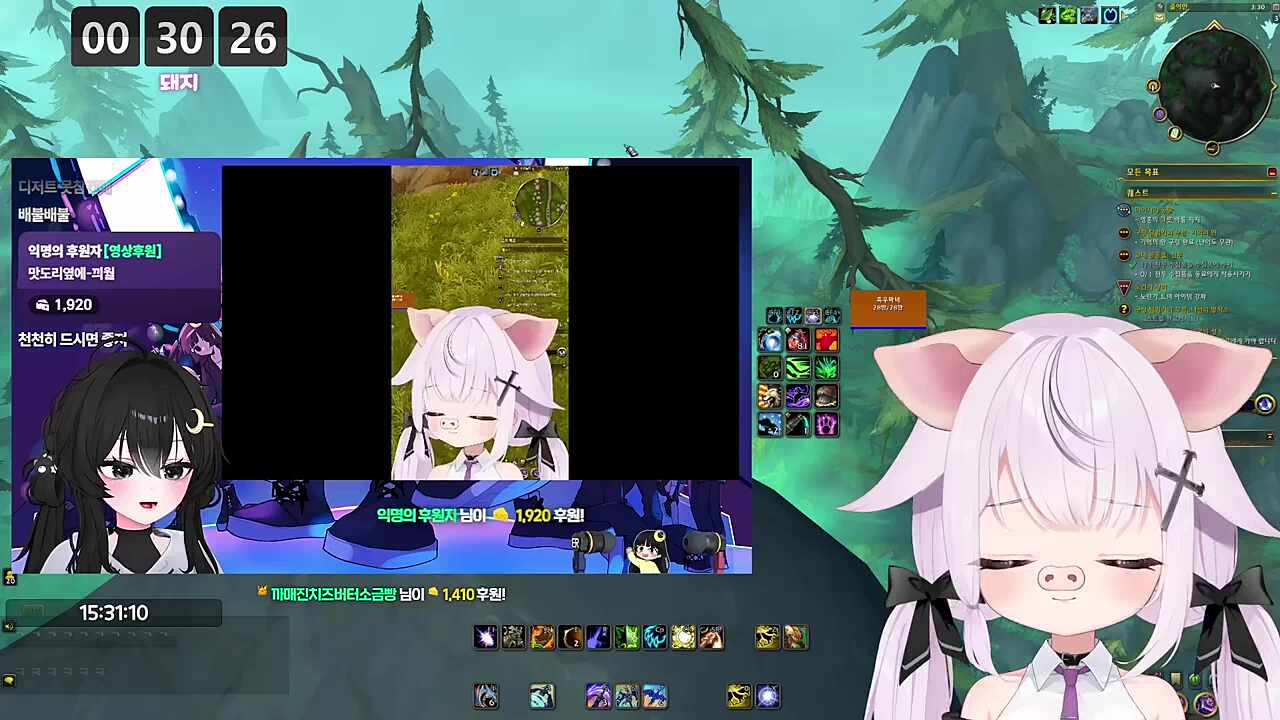 맛도리 클립 둥이에게 실시간 수출