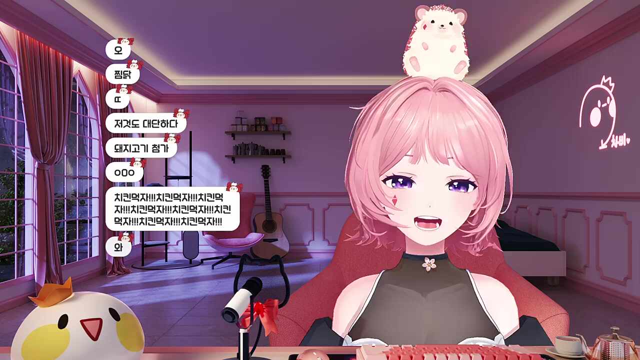 치킨 조아 =b