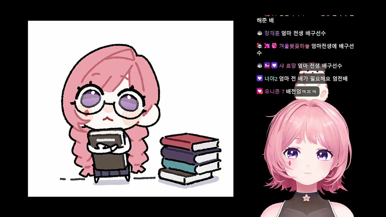 주식으로 돈  많이 벌고 싶다