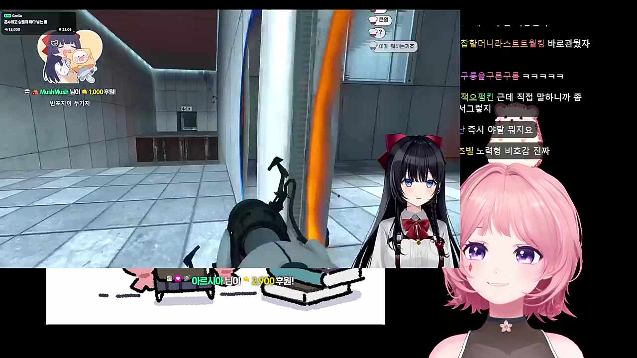 히나님 귀여워