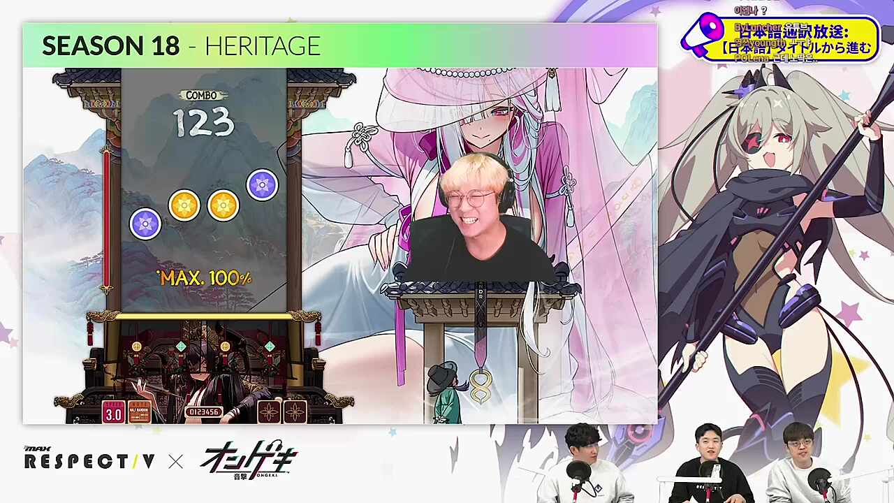 셀프검열... 꺼지라고요?