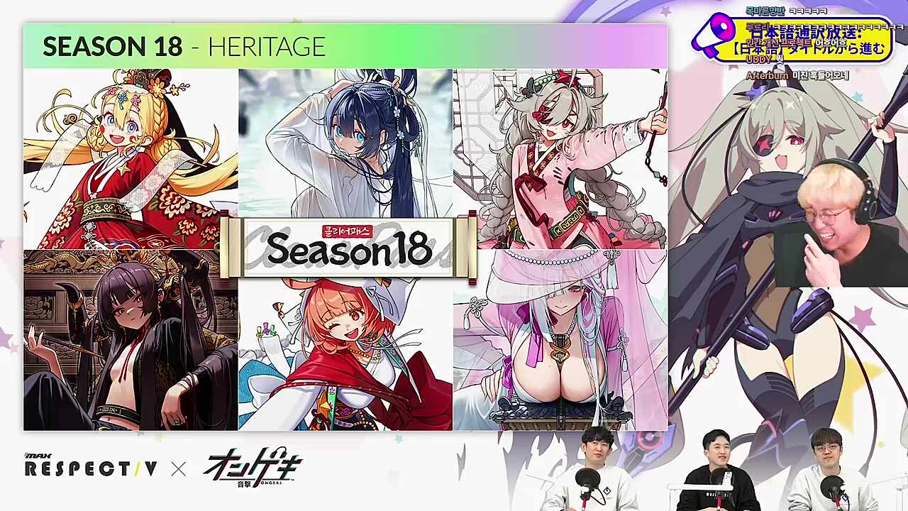 공식이 읽어주는 어흐어흐