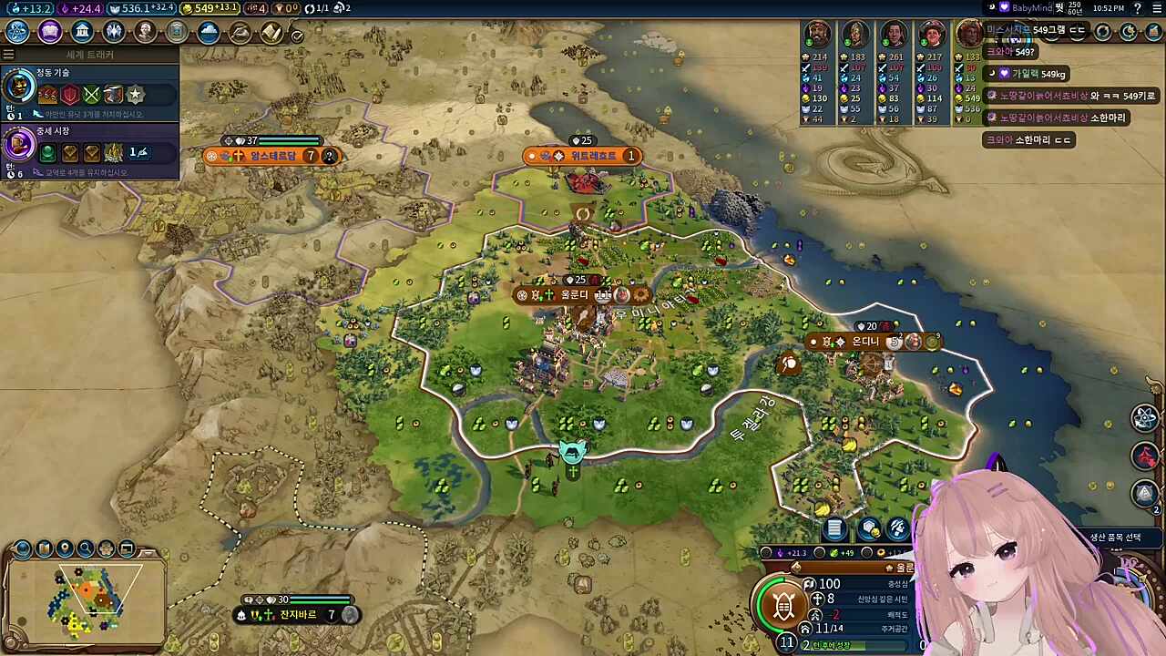 뉴비는 신앙구매안되면 캠퍼스를 짓는다