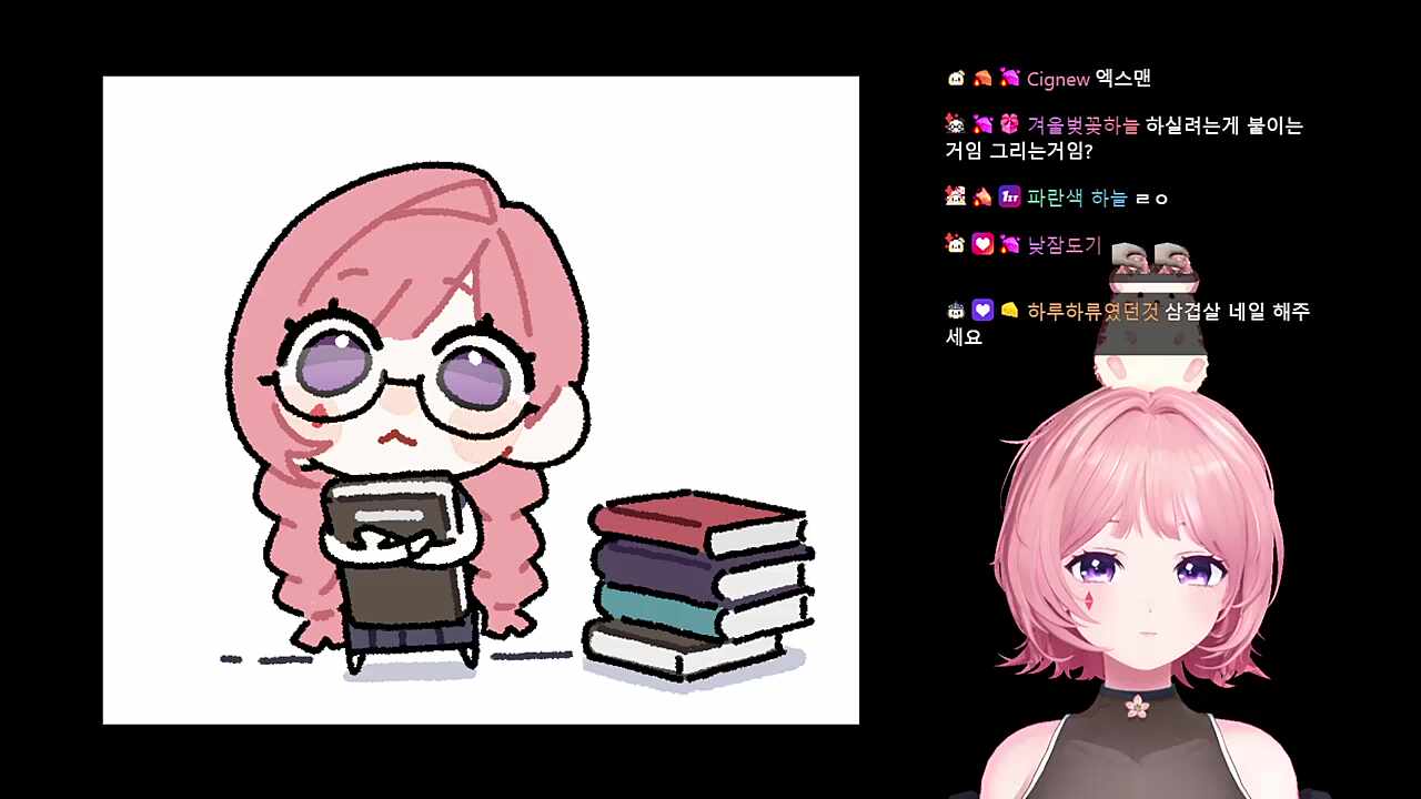 남편 네일