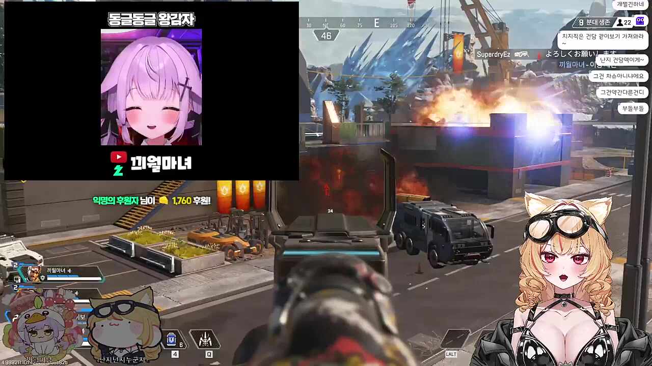 이거 마녀 술마시고 부른 노래에요? (맞음)