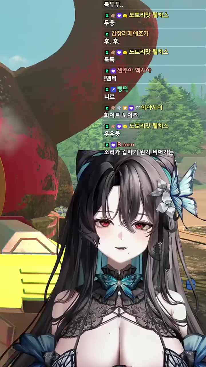 기상 나팔 성대모사