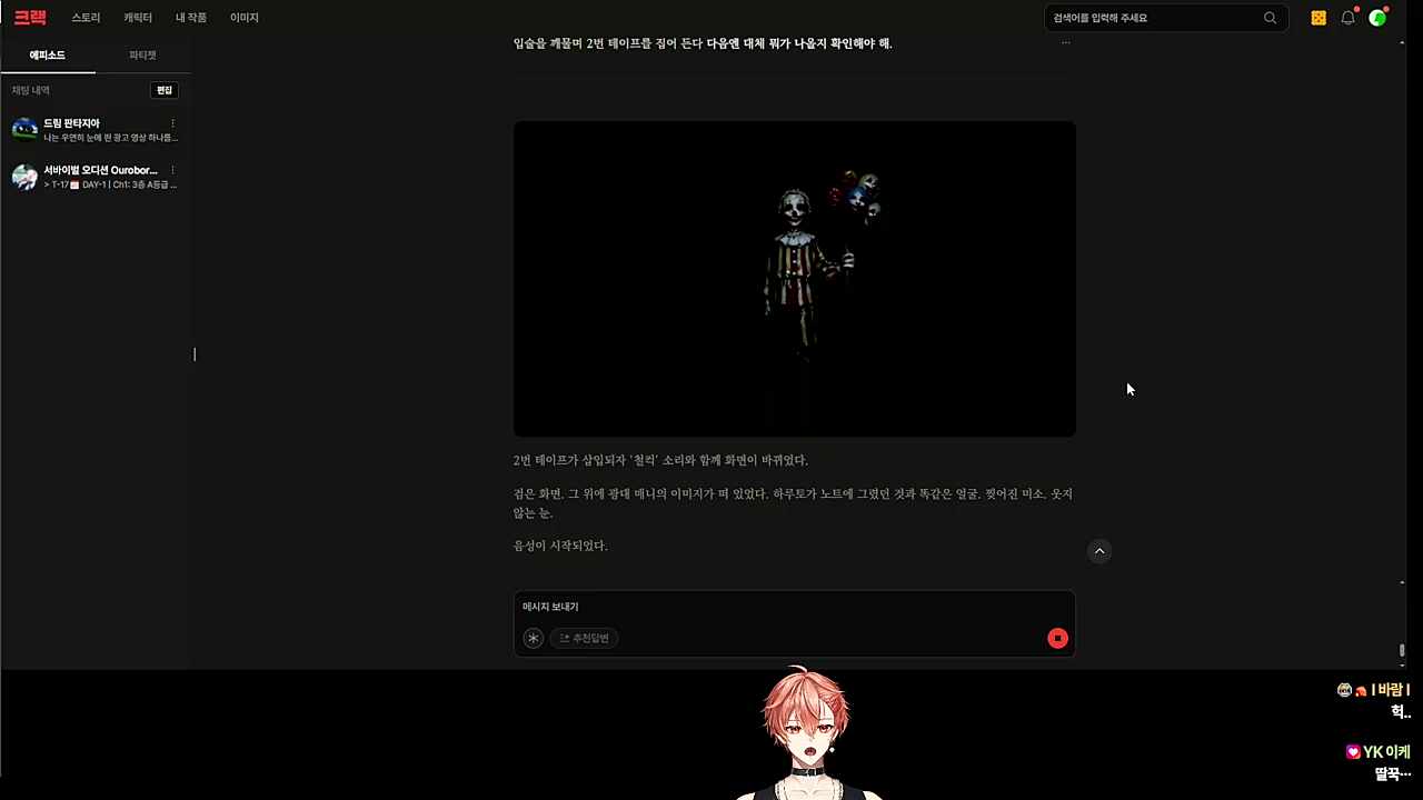 매니매니야..! 매니악!🐹