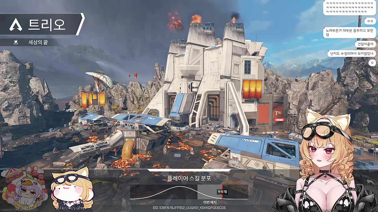 난지가 고수인 세계선