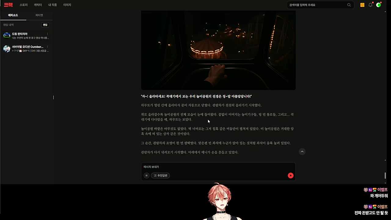 햄하!🐹