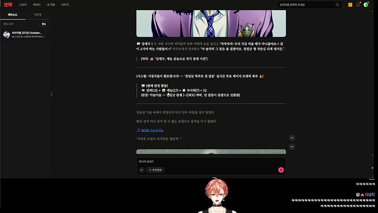 천일염 ㅋㅋㅋㅋㅋㅋ