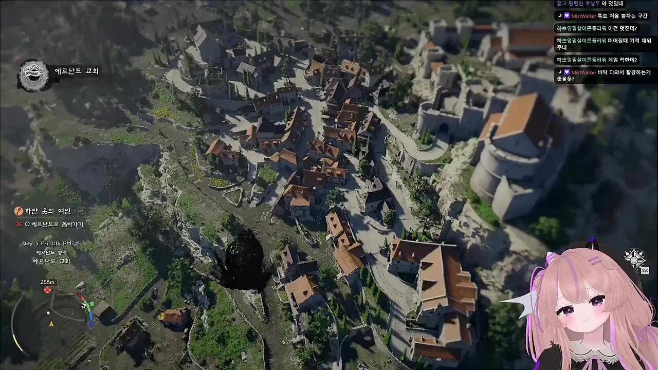 이대로 떨어지면 낙사있나?