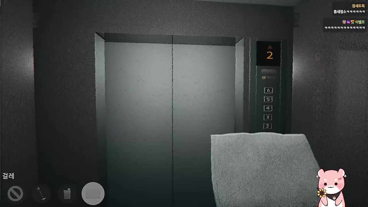 답정너 엘레베이터 ㅋㅋㅋㅋㅋ