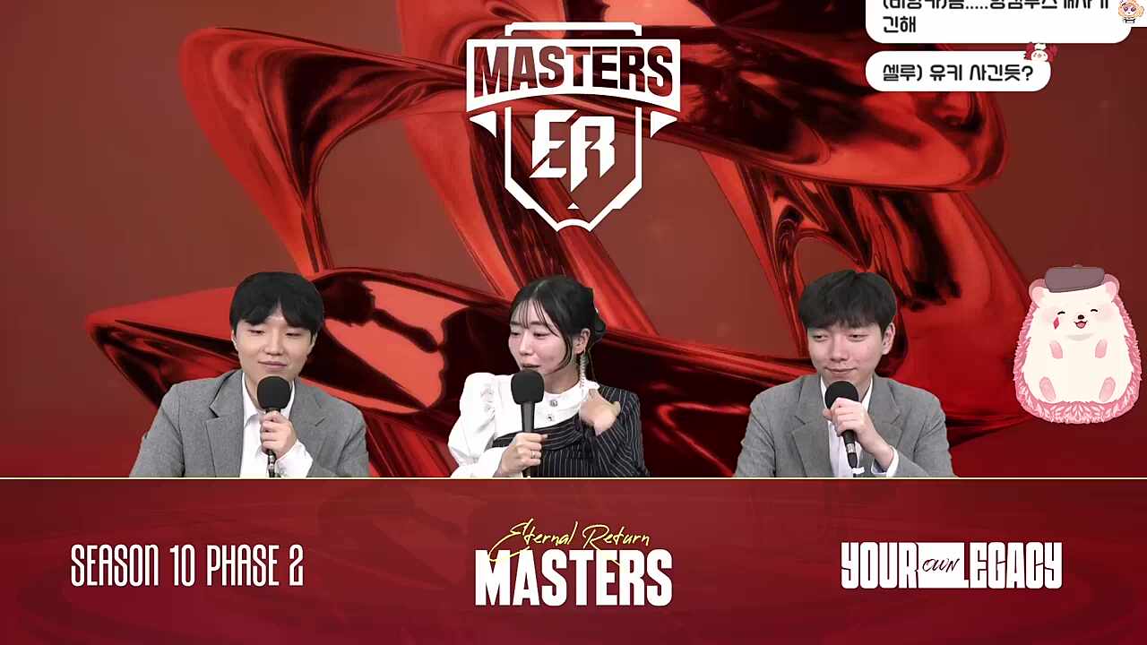 이리 소신발언