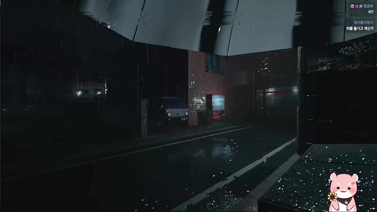 이슬비 내리는 이른 아침에~🐹