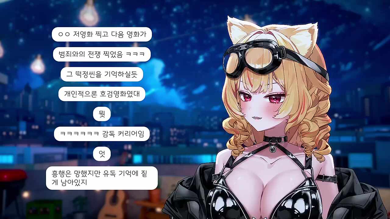 윤계상이 god야?