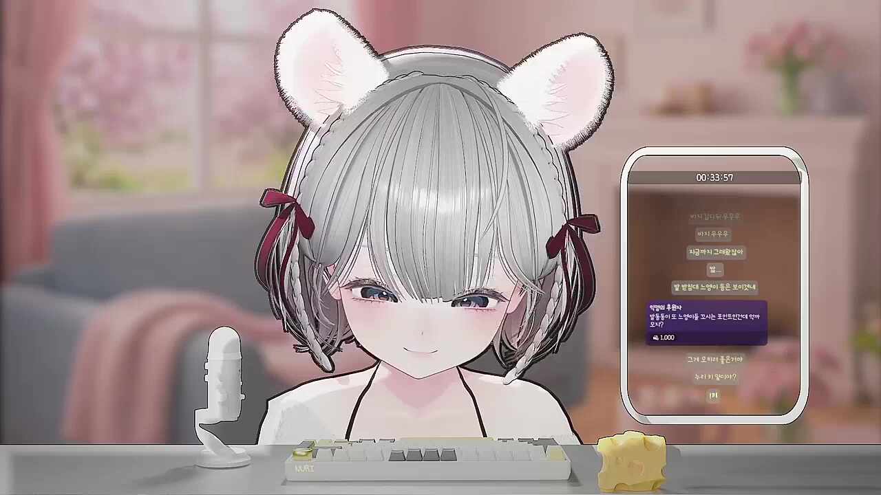 아! 누리 상체가 길고 하체가 짧구나?