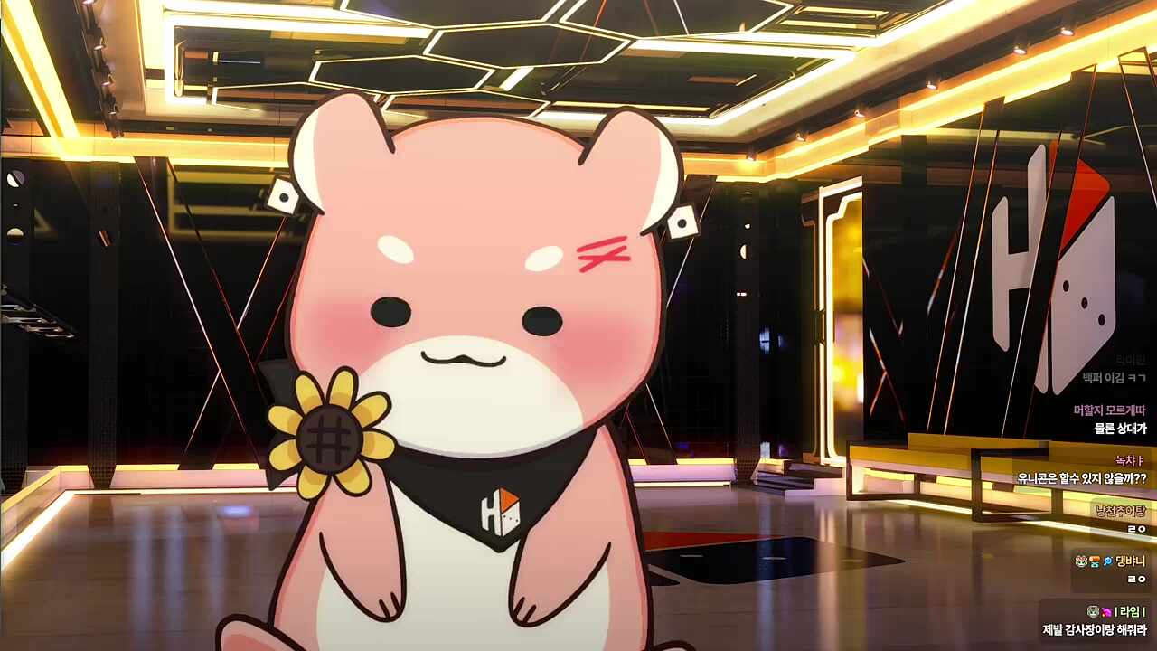 아무래도 그렇죠