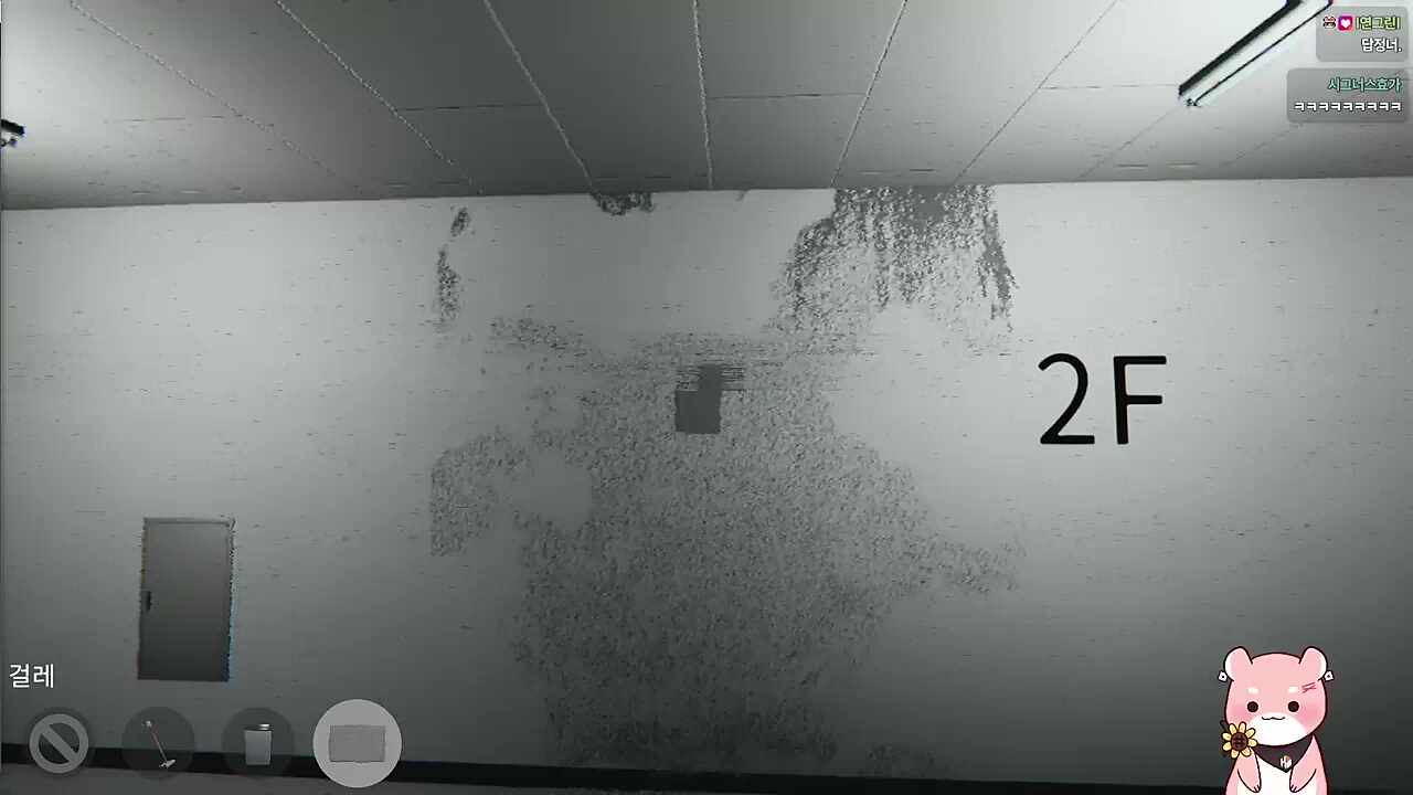 답정너 엘레베이터 ㅋㅋㅋㅋㅋ