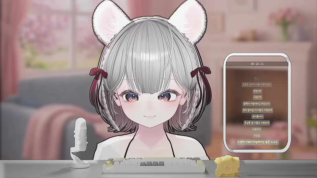 누리의 꿈, 반캠