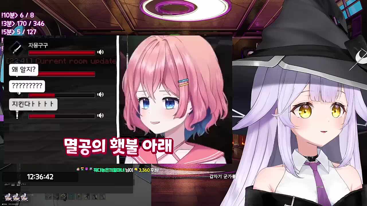 아로님은 군가를 어떻게 아는거요