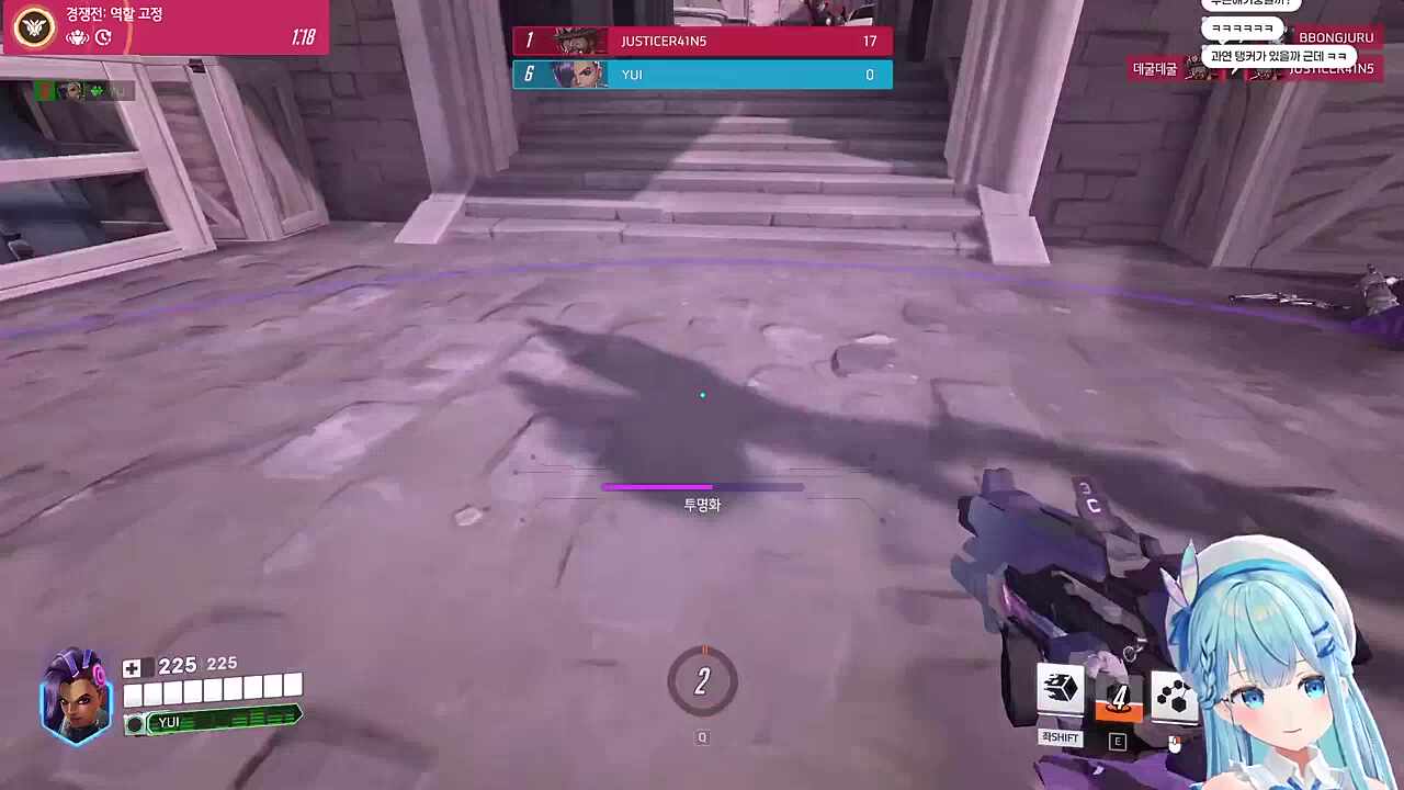 야생의 라인을 본 담유이