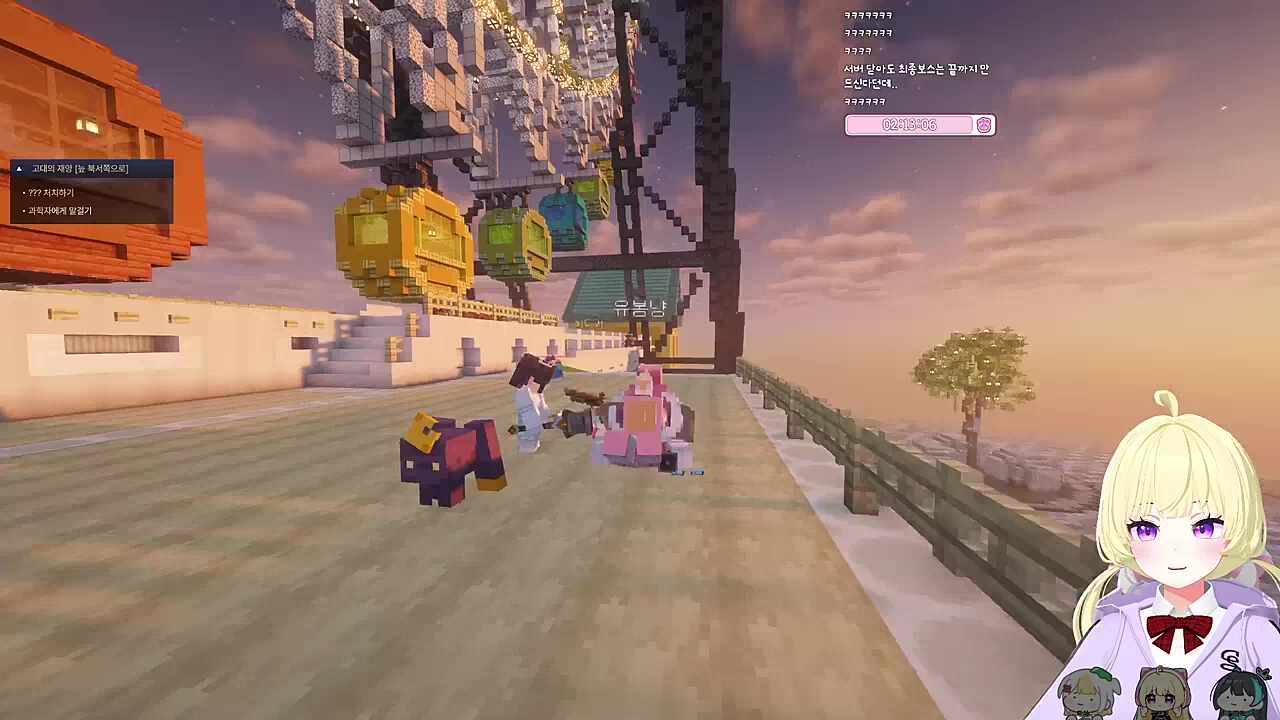 쪼꼬미들끼리 다투기