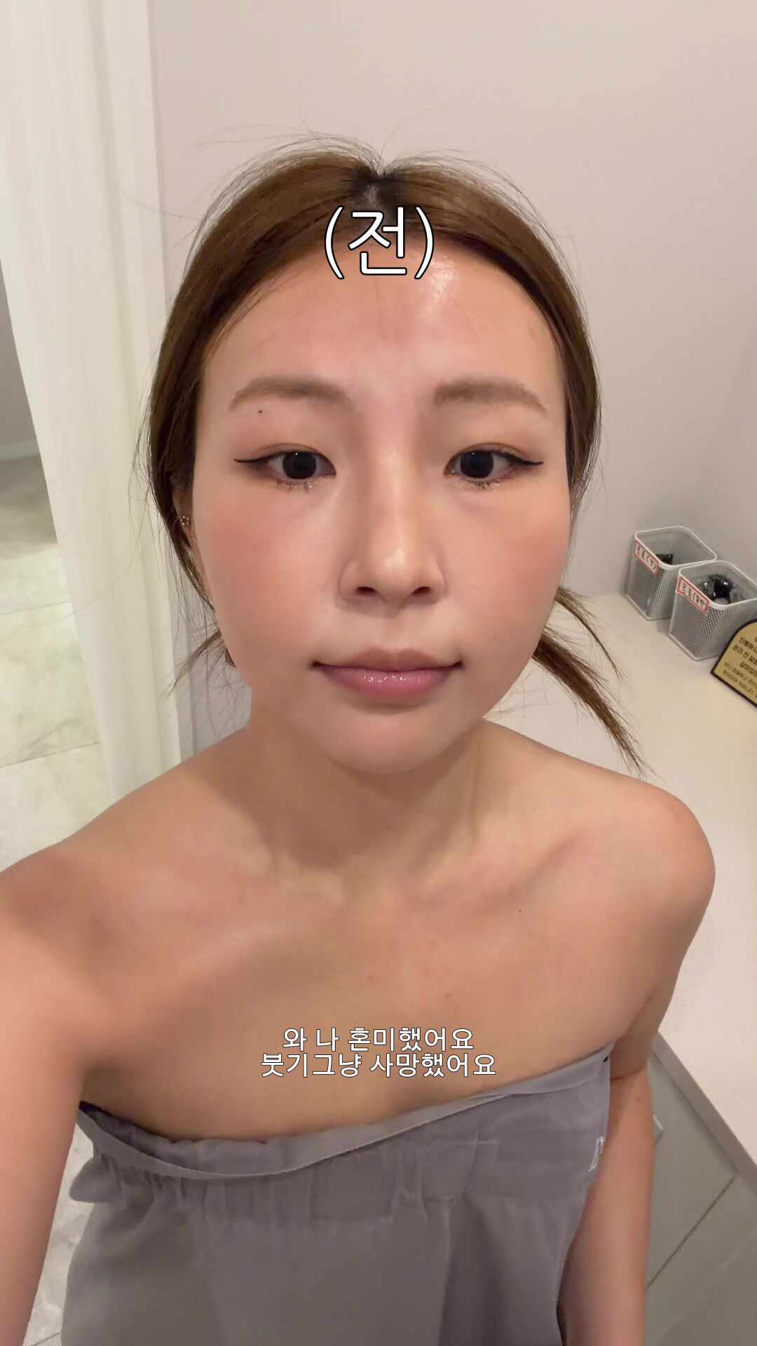 에스테티아 김포1호점 photo 3