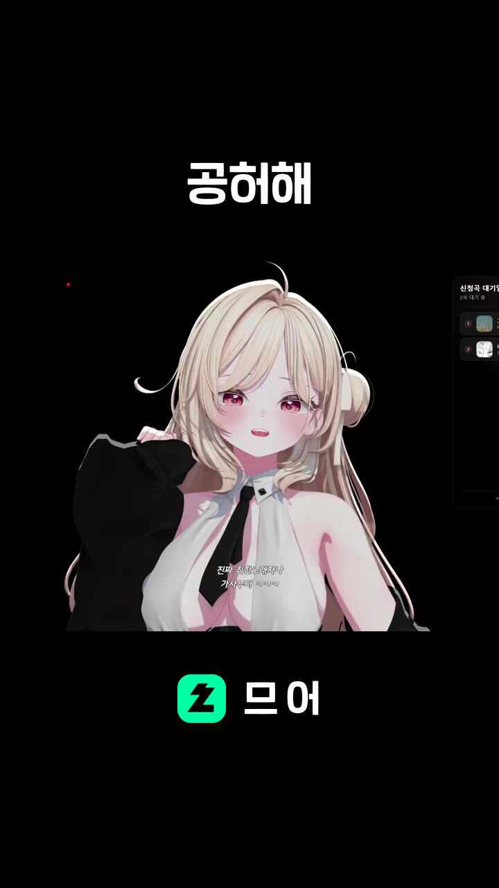 공허해