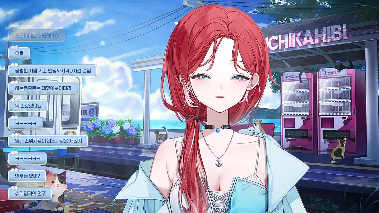 다음주 먼푸요? 모르는데요? (진짜 모름, 엠바고도 아님)