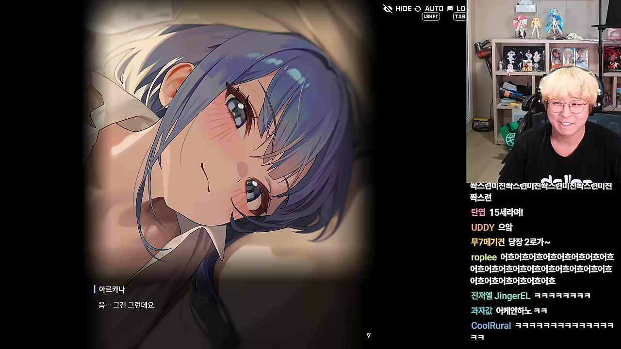 넘버2!!! 넘버2!!!