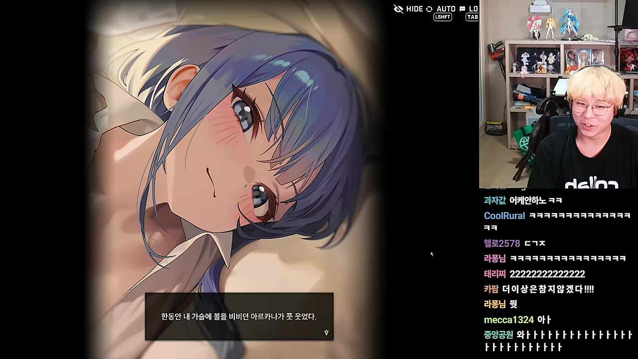 넘버2!!! 넘버2!!!