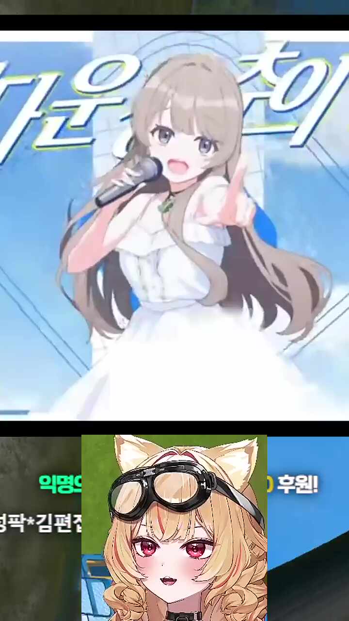 난지의 생난누 프로젝트 약속