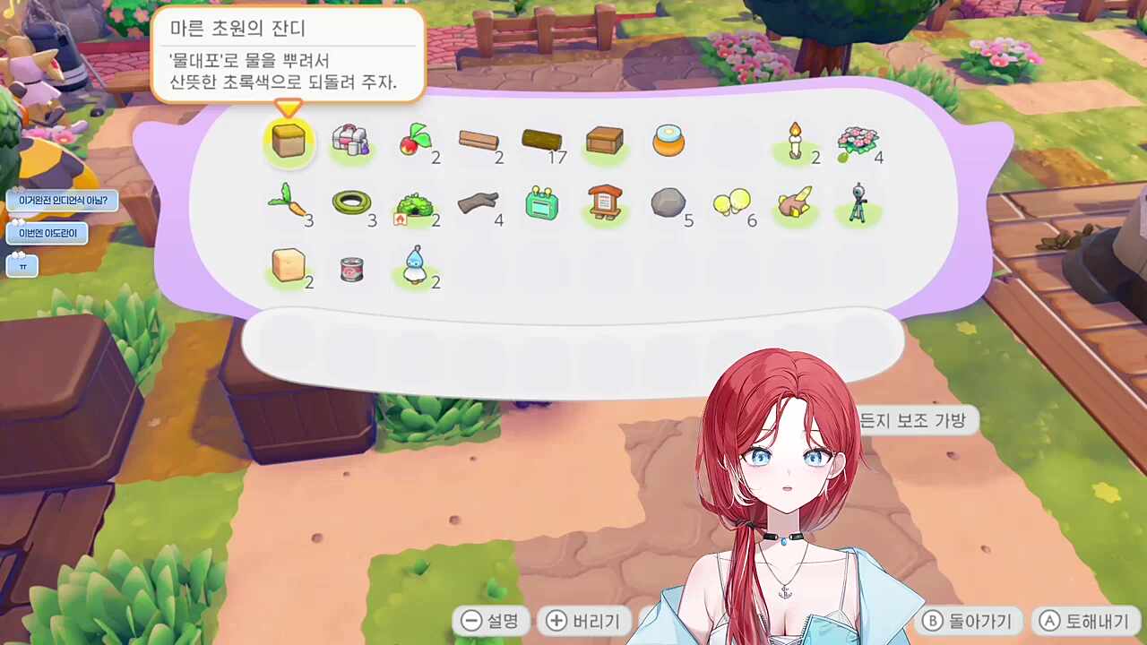 모다피 ㅋㅋㅋㅋㅋ