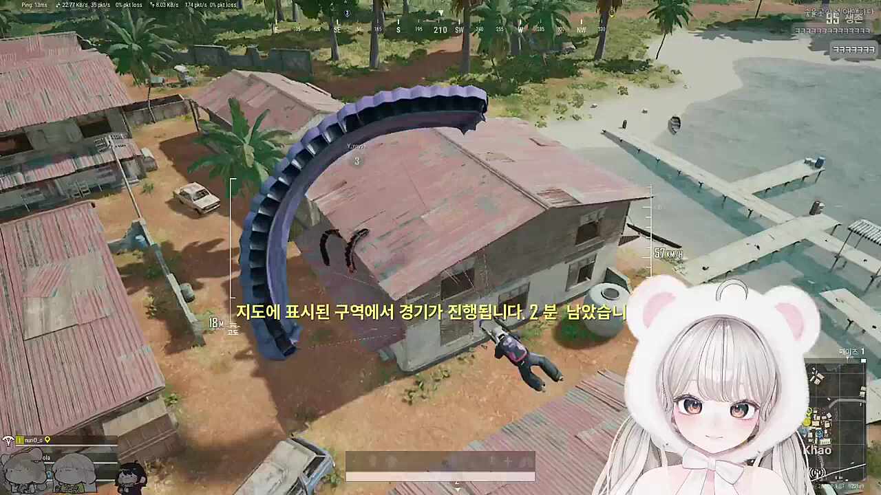자연스럽게 한발!
