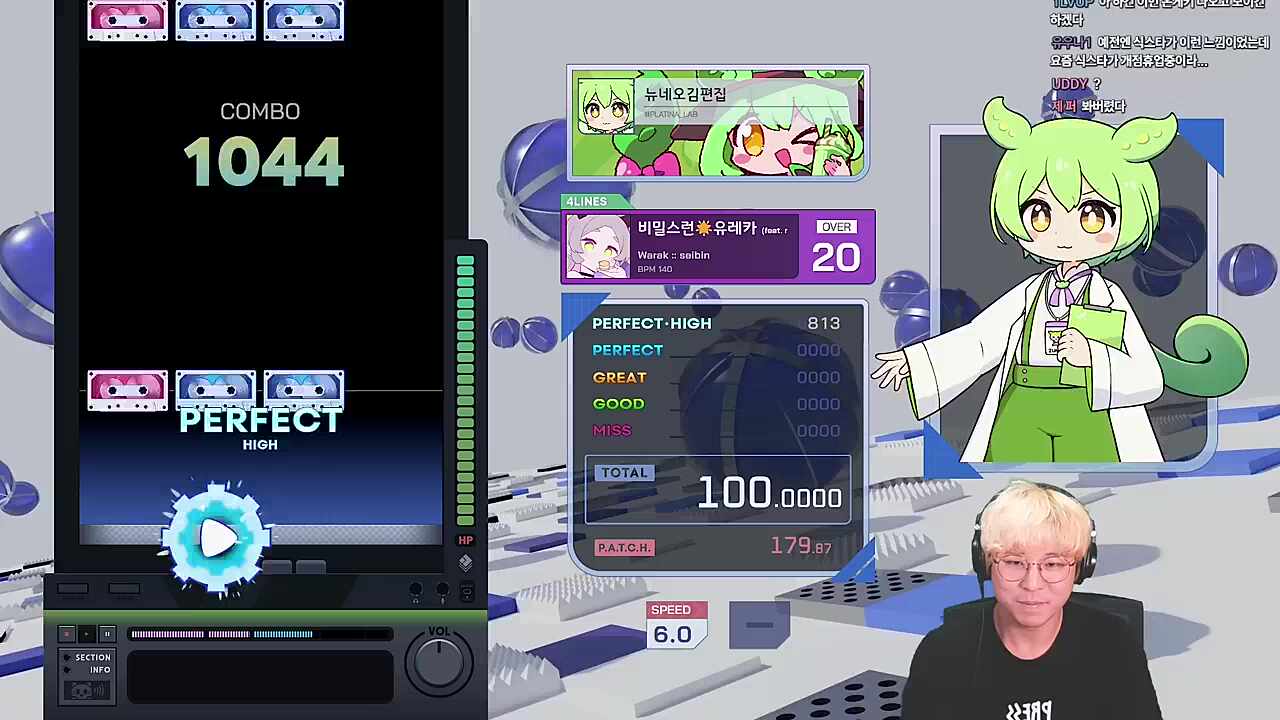 이론치를 관측했다. 그 다음은 모다?