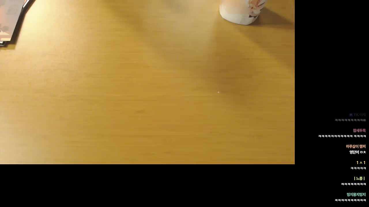 브금 따라부르는 하루🐹