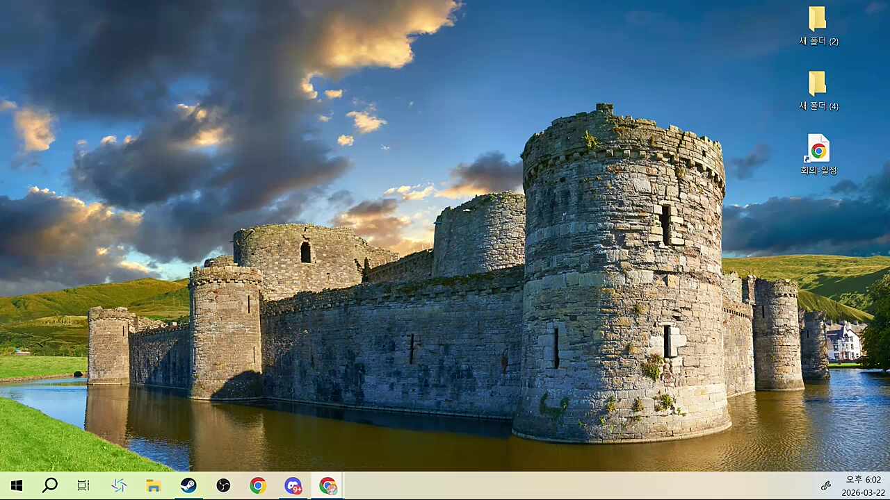 윈하?ㅋㅋㅋㅋㅋ