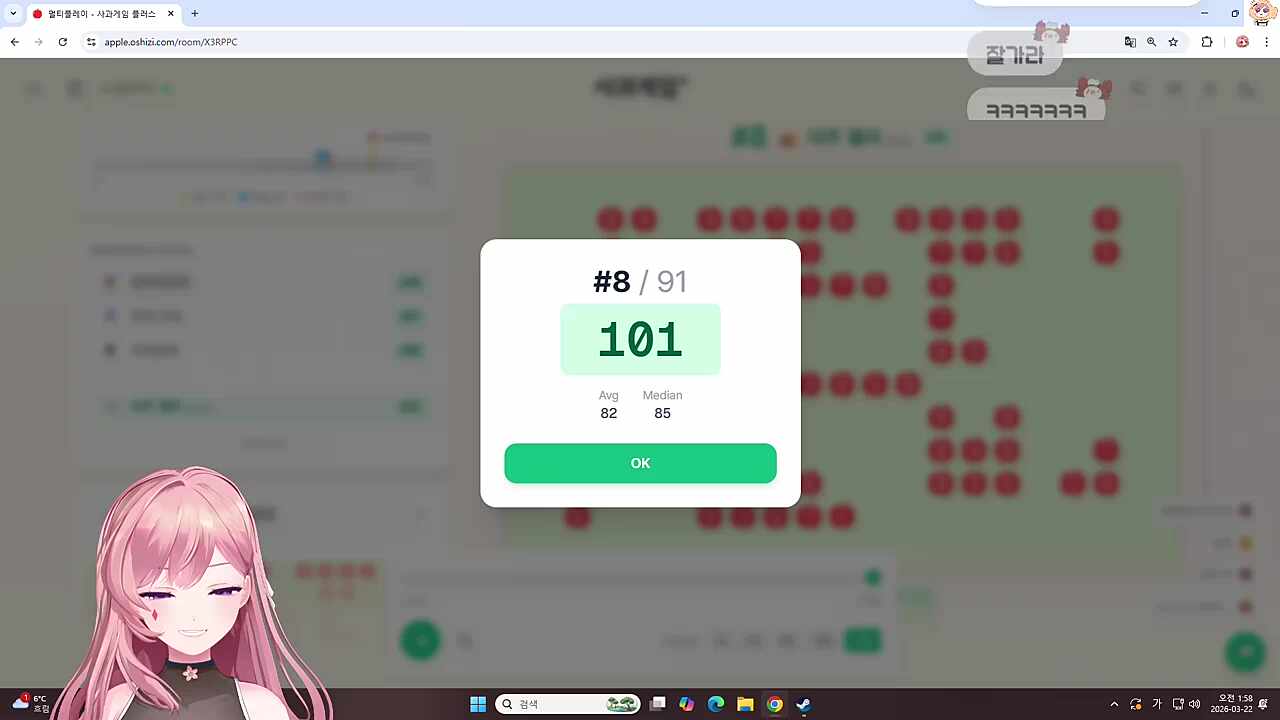 결국 소설 읽고 눈물 흘림ㅋㅋㅋㅋ