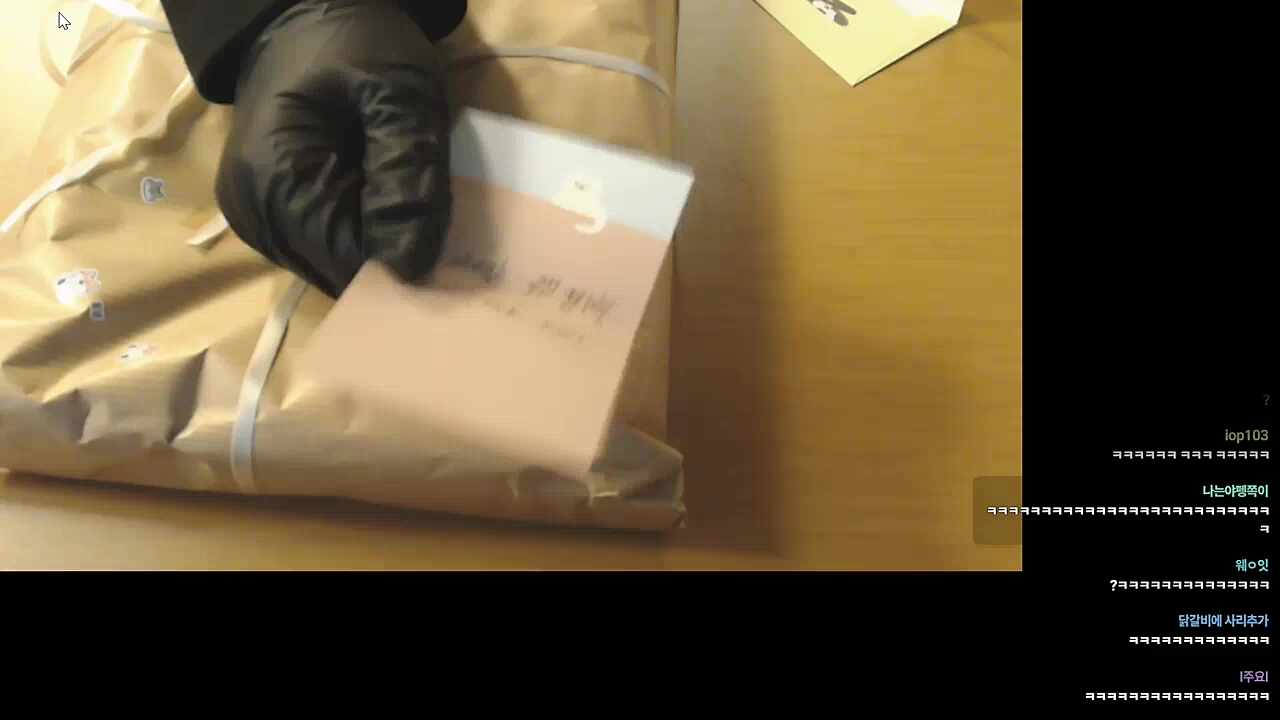 괴도키드 행동 ㅋㅋㅋㅋ