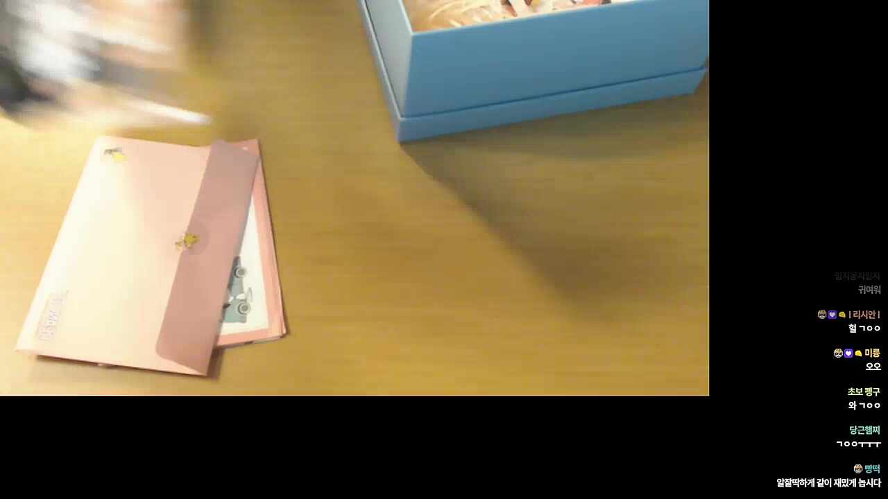 드디어 풀린 의문의 괴도 햄찌 정체 ㅋㅋㅋㅋㅋ