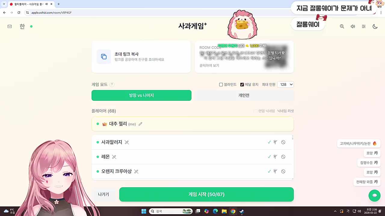 당당한 청년