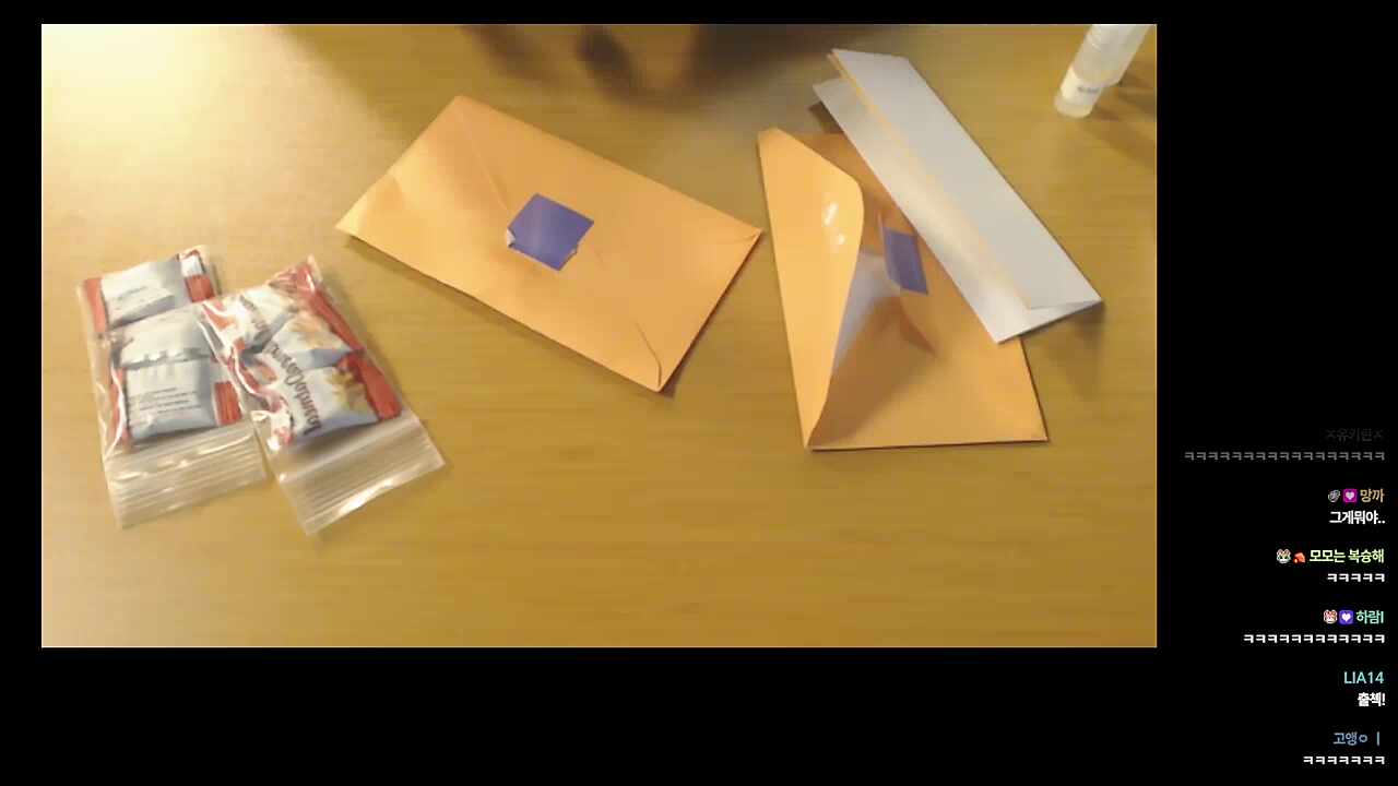 헤헿 우리이제 하루 여친이다