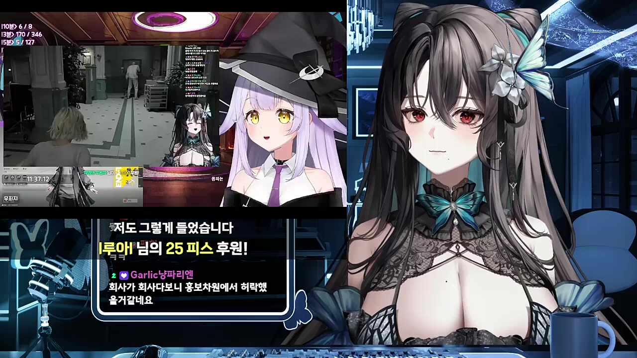 다수가 '몸파는 좀비'로 들음